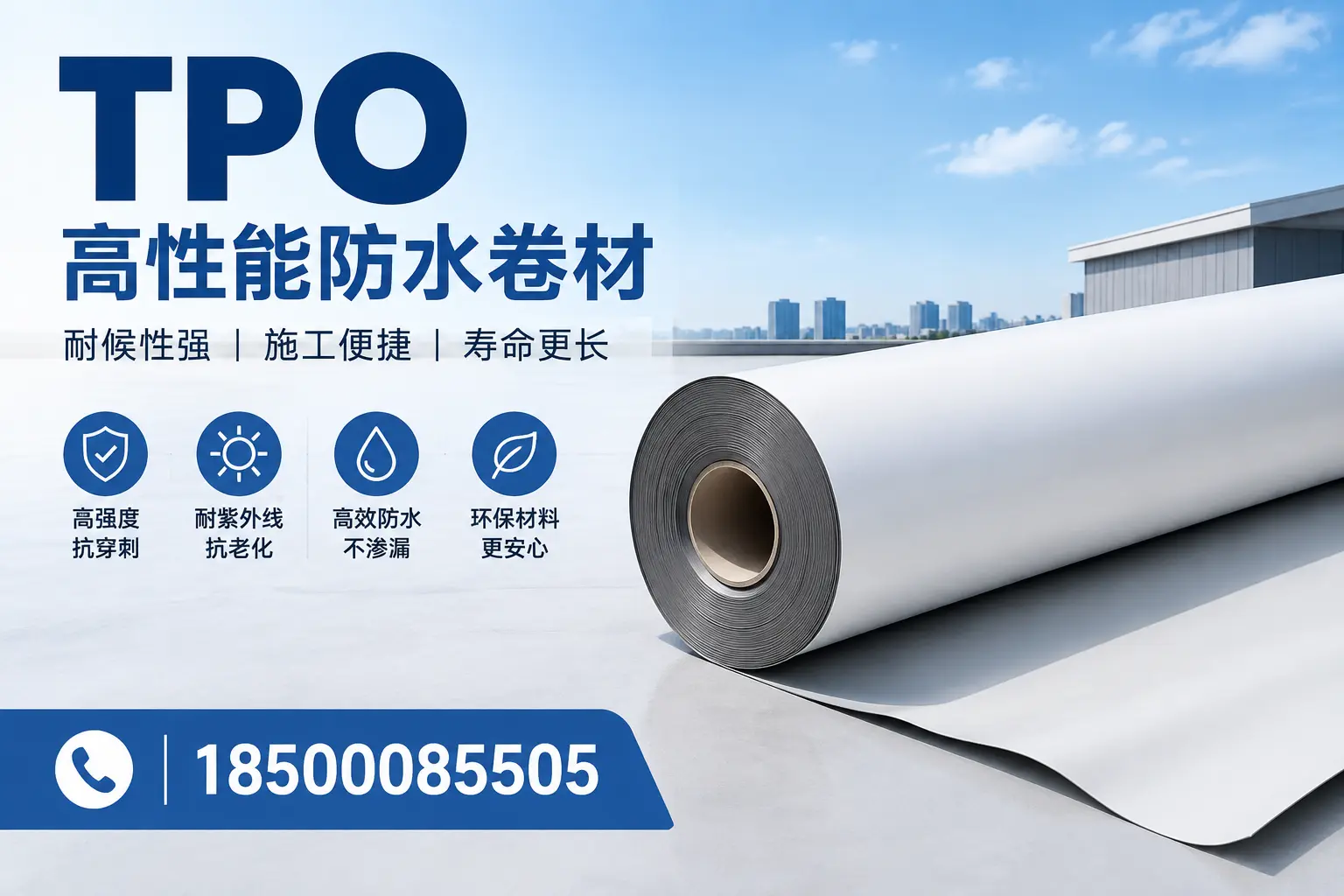 tpo使用中的常见问题,哈尔滨企业必看技巧